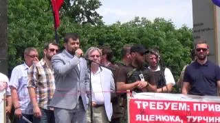 Батальон ВОСТОК на митинге 25 мая 2014 г  Донецк