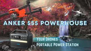 Anker 555 PowerHouse - Portable Power Station