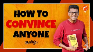 How To Attract Anyone Tamil | Pre-Suasion Book Summary Tamil | Robert Cialdini