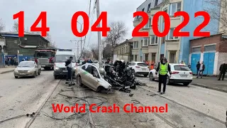 Подборки  Аварии и ДТП 14 04 22   ( Апрель 2022 )