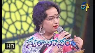 Nenee Darini Nuvvaa Song | SP Balu, Kalpana  Performance | Swarabhishekam | 8th July 2018 | ETV
