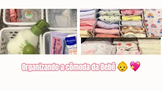 ORGANIZAÇÃO DA CÔMODA DA BEBÊ 👶 💖