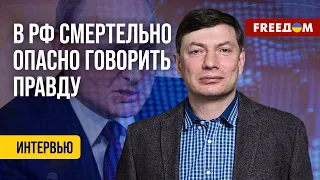 🔴 Путин – ПАТОЛОГИЧЕСКИЙ лжец. Его речи – материал для психиатров. Оценка Эйдмана