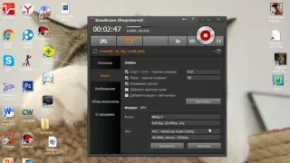 как сделать так чтобы звук записывался в программе Bandicam не используя микрофона