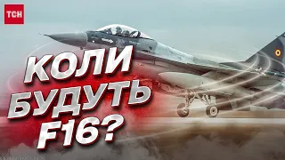 🛩 Винищувачі F16: європейські партнери чекають на "зелене світло" від НАТО