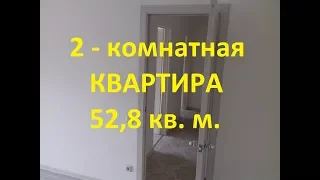 2-комнатная квартира в Сочи с ремонтом.