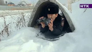 Патруль - Слежка за бандитом!