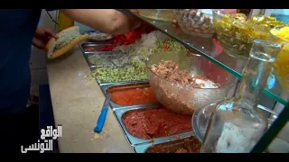 مطعم الباشا ألذ وأروع ساندويش كفتاجي في حي الزهور  بأرخص الأسوام