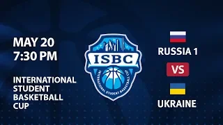 Russia 1 vs Ukraine. ISBC, Group Stage