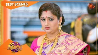 Thirumagal - Best Scenes | Full EP free on SUN NXT | 30 Oct 2021 | Sun TV | Tamil Serial