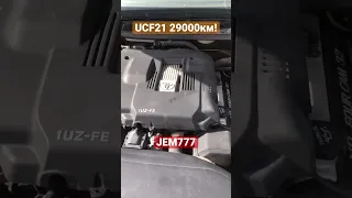 Видео запуска Toyota Celsior UCF21 перед разбором. JEM777