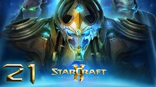 StarCraft 2 - LotV - Brutal #21 [Эпилог 2: Эссенция вечности]