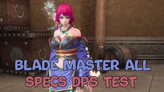 Blade and Soul Blade Master DPS Test After Dark Awakening Patch