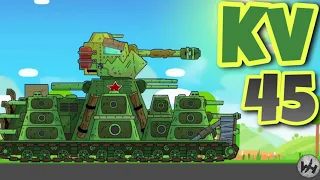 KV 45 vs IS 44 - Which One is Stronger?[КВ 45 против ИС 44 - Какой из них Сильнее?] #homeanimations