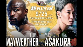 Rizin 38 | Floyd Mayweather VS Mikuru Asakura | Reaction