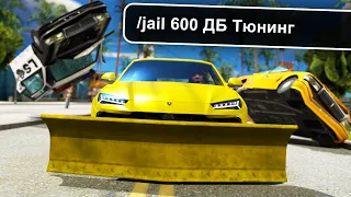 РАЗГРЕБАЕМ ЖАЛОБЫ НА АДМИНОВ В GTA SAMP