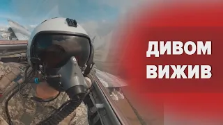 ✈️ДИВОМ ВИЖИВ. Вражаюча історія 26-річного українського пілота, літак якого підбила р *УСНЯ