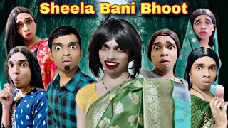 Sheela Bani Bhoot Ep. 662 | FUNwithPRASAD | #funwithprasad