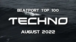 Beatport Top 100 Techno Mix | by DUTUM | August 2022 [FREE DOWNLOAD]