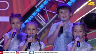 Песня о матери Планете - к 75 летию Победы - ансамбль Кэтти