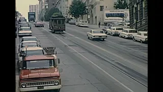 San Francisco 1964 archive footage