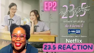 23.5 องศาที่โลกเอียง | EP.2 - Reaction