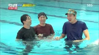 런닝맨 20130908 #15(5)