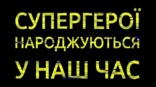 ДОСВІДЧЕНА КУЛЕМЕТНИЦЯ ПРО ЗАХИСТ БАТЬКІВЩИНИ