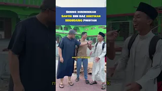 PRESTASI SANTRI BIN BAZ YANG BELUM DIKETAHUI BANYAK ORANG!