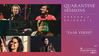 Yaar Vekho | Anirudh Varma Collective, Ranita De, Vanraj Shastri, Saptak Sharma, Shrikant Biswakarma