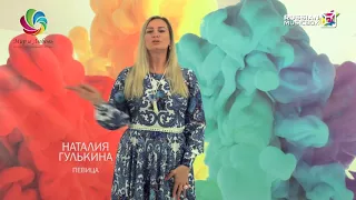 Фестиваль "Мир Глухих" в Сокольниках