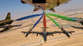 UAE Flag Day 2023