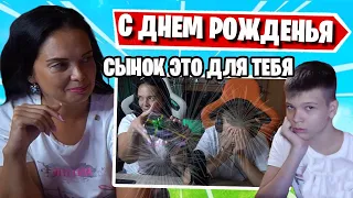 FARBIZZBAT9 В ШОКЕ ОТ ПОДАРКА ОТ РОДИТЕЛЕЙ В ФОРТНАЙТ! FORTNITE, ФАРБИЗ