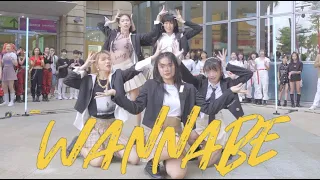 [KPOP IN PUBLIC CHALLENGE]ITZY -  "WANNABE" Dance Cover |『SOUL  Holic』from Taiwan