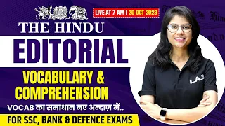 The Hindu Vocabulary Analysis | 20 Oct 2023 l SSC, BANK and Defence Exams | Vocab by Barkha Agrawal