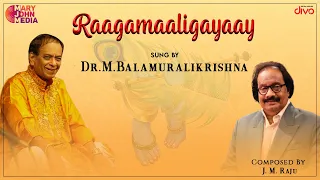 Krishna - Raagamaaligayaay | Dr.M.Balamuralikrishna | J.M.Raju