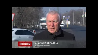 У Павлограді завершують ремонтувати найдовшу вулицю