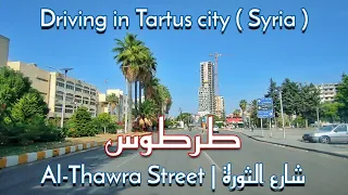 Tartus city ( syria ) , Al-Thawra street, 2021