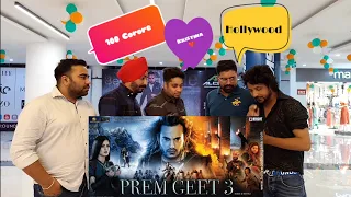 Premgeet 3 Public Review in  Punjab India #premgeet3@aasusenfilms  #nepalimovie#magicalreaction's