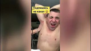 Дипеляция подмышек, Стресс для мужика 😂 Смотреть до конца.