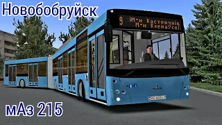 Omsi 2 Маз 215 на городском маршруте в Новобобруйске