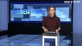 Принц Гаррі уперше вийшов на публіку зі своєю дівчиною