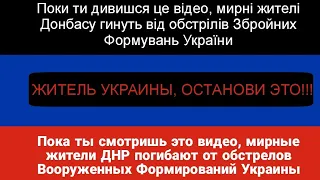 Смысловые Галлюцинации - Вечно Молодой | Операция Z