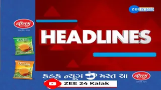 ZEE 24 Kalak Headlines @ 10 PM 20/5/2024 | Weather Forecast | Lok Sabha Polls 2024 | Headlines Today