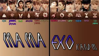 EXO - MAMA (K and M Mix) (Color Coded Lyrics) Han/Rom/Hanzi/PinYin/Eng