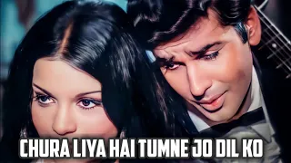 Chura Liya Hai Tumne Jo Dil Ko | Zeenat Aman & Vijay Arora | Asha Bhosle - Mohammed Rafi Hit Songs