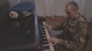 Музика воїнів: «Воины света» (піаніно)