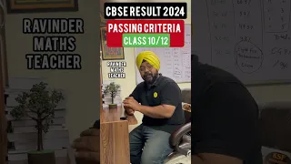 CBSE RESULT 2024 | CBSE CLASS 10/12 PASSING CRITERIA | CBSE LATEST NEWS | CLASS 10th BOARDS 2024