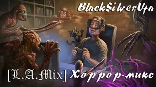 [L.A.VideoMix] Наш любимый Артур BlackSilverUfa