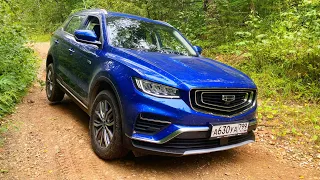 GEELY ATLAS PRO на Бездорожье🔥 Перегрев Робота / Клиренс и Подвеска / Система Помощи при Спуске HDC